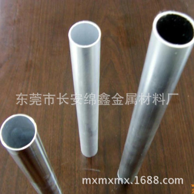 现货供应6061铝管 7075铝管 50852 5083铝管铝棒 2024铝棒可切割