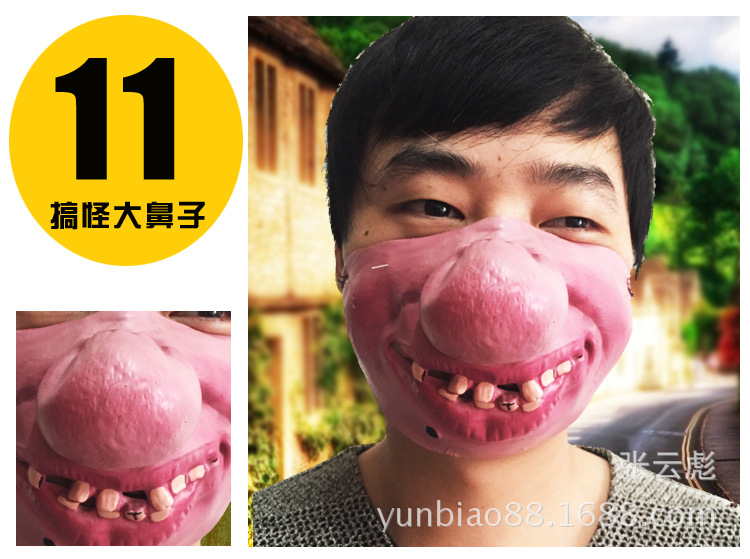 Halloween bar fiesta suministros mascarada máscara de rendimiento látex media cara máscara rendimiento divertido látex carretera