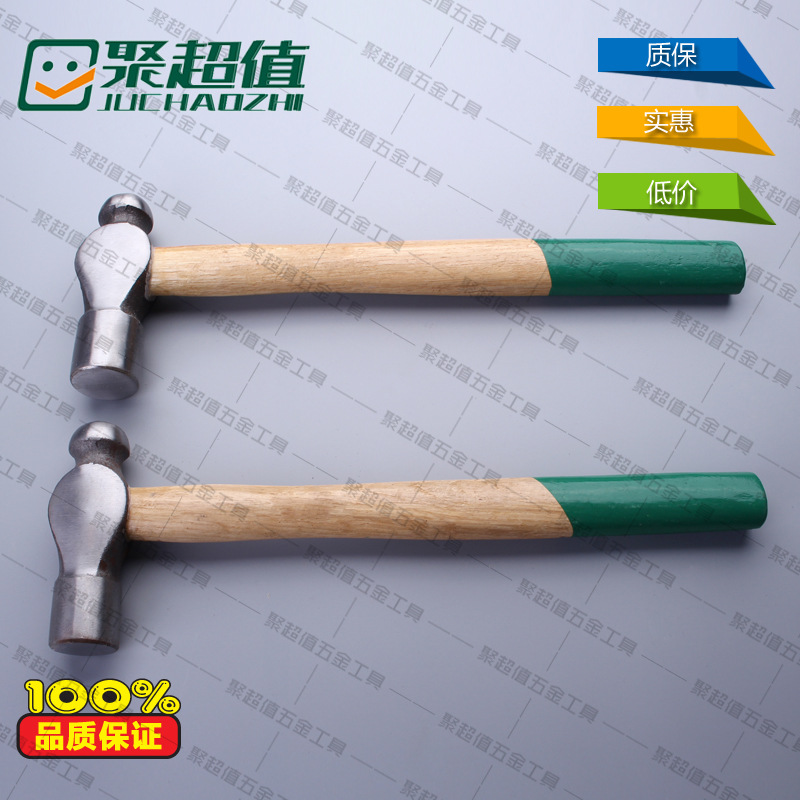 厂家直销木柄圆头锤1.0P/1.5P/2P/2.5P奶头锤木锤家用锤子临沂五