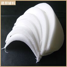 厂家直供海绵垫肩 服装辅料 海绵包布垫肩 衬衫小西装包垫肩