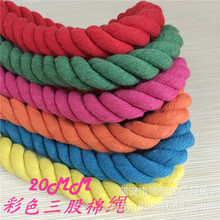 20mm��ɫ���ĈA�������K�κ��K�黨Ť�K�ֹ�diy�����f�ֽY�t�K��