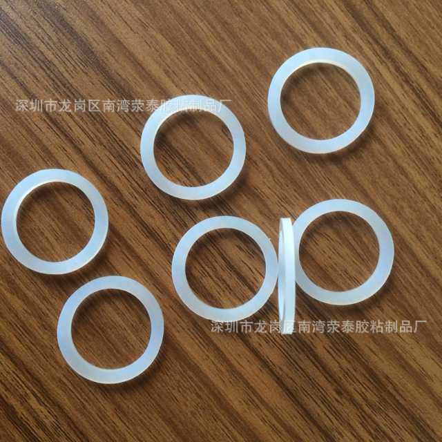 防水食品级透明硅胶垫 硅胶圈 圆形硅胶垫 可背胶白色黑色硅胶垫