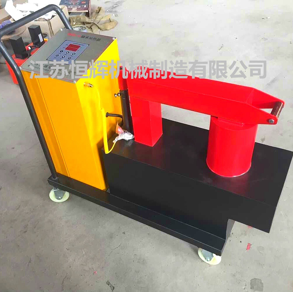 FY-1-2-3 FY-4磁感应轴承加热器 移动式智能
