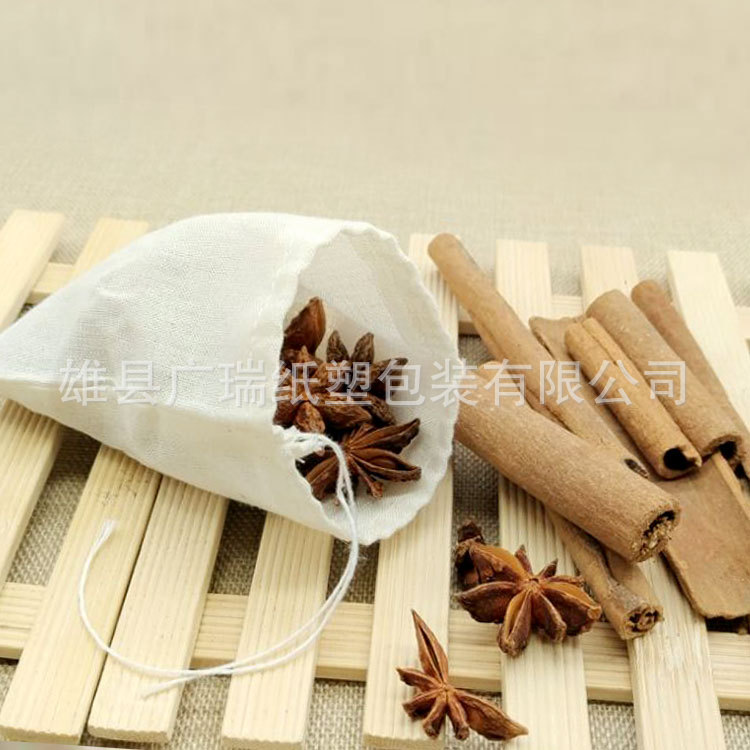 Bolsa de freír directa de fábrica 40*55cm bolsa de filtro de gasa de algodón de procesamiento bolsa de Medicina China bolsa de condimento