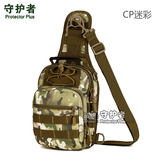 CP camouflage