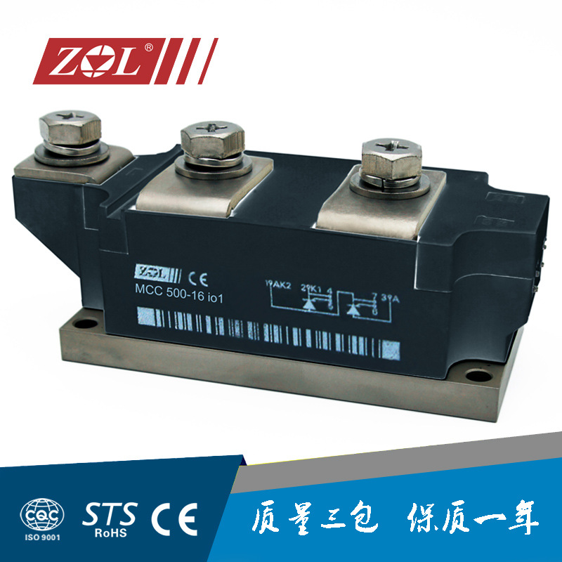 可控硅模块 MCC500-16io1, LD431650, IXYS/Powerex型, 氮化铝