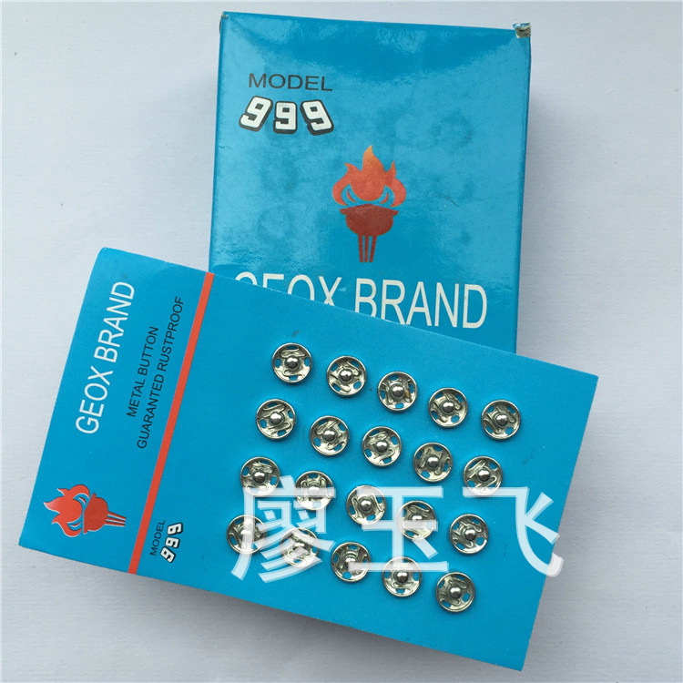 厂家直销铁圆形火炬按扣，暗扣，掀纽，铁DIY摁扣扣子大量