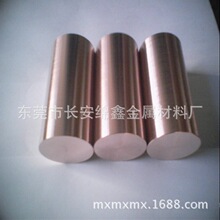 供应 优质C51000锡磷青铜棒