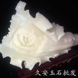 汉白玉大号白菜摆件家居摆设装饰品阿富汗玉白菜观赏摆件工厂批发