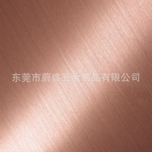 2.5mm�����XAL1050���N�ɫ �������z�X   ꖘO�������z�X�� �X��