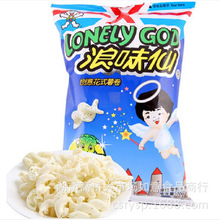 旺旺浪味仙蔬菜味70g 30g 10g 创意薯卷零食膨化 童年记忆l零食