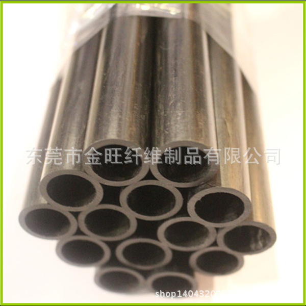 深圳碳纤维管 37*30mm高强度，拉挤碳纤维管 模型飞机用碳管