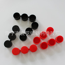 ������PVC��18mm���zñ ���m�A�� �ӹ��B��19mm��ˮ