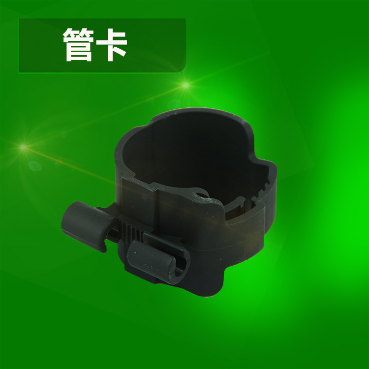 ABS真如40-2固定管道管卡 可来电制作