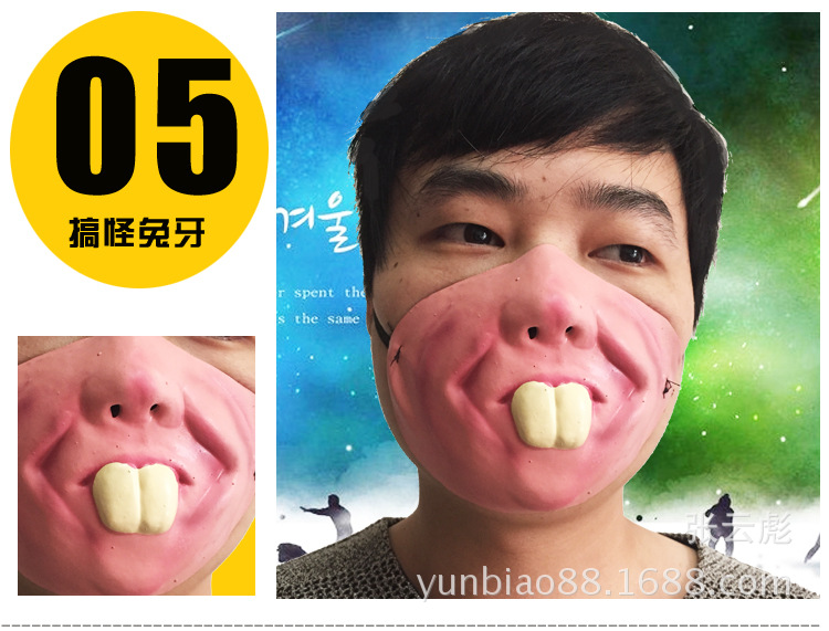 Halloween bar fiesta suministros mascarada máscara de rendimiento látex media cara máscara rendimiento divertido látex carretera