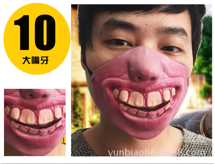 Halloween bar fiesta suministros mascarada máscara de rendimiento látex media cara máscara rendimiento divertido látex carretera