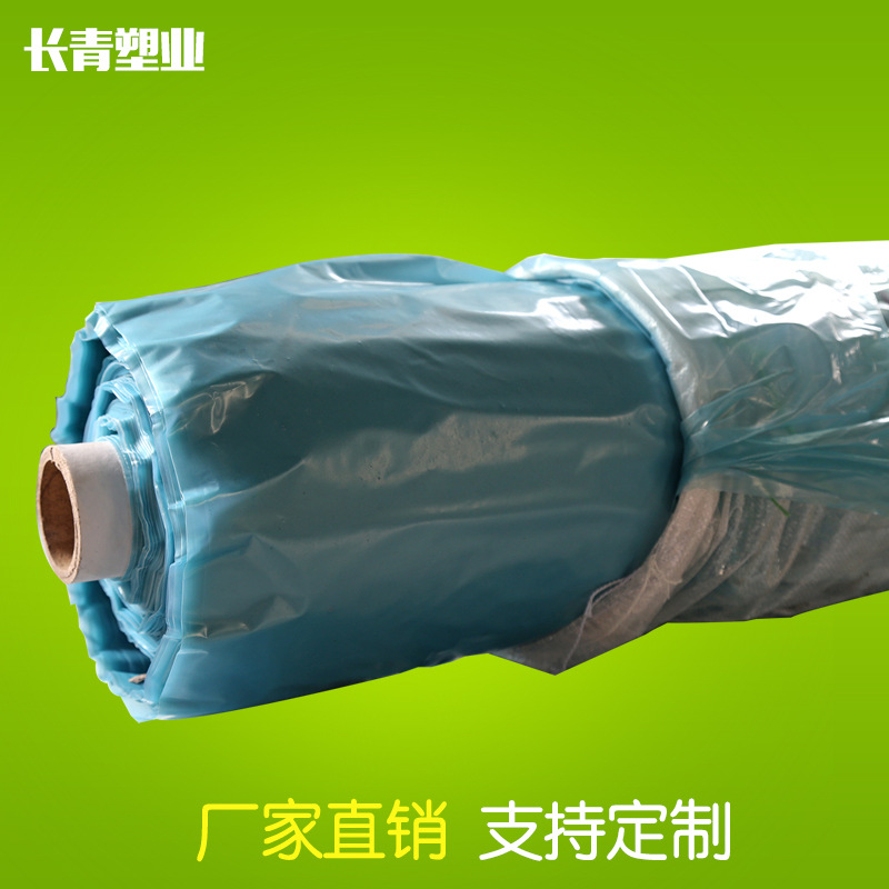 Fábrica al por mayor ingeniería membrana impermeable Geomembrana Edificio Profesional membrana impermeable gran suministro