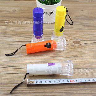 Color small flashlight lithium battery LED single bead flashlight portable lighting lamp two yuan wholesale