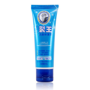 ��ϲ������˪80G������˪�ѿɌ���˪һ�����l