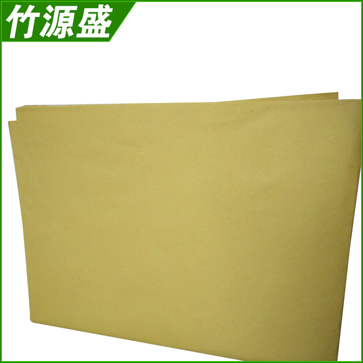 长期销售100克黄色再生牛皮纸 包装牛皮纸 印刷牛皮纸