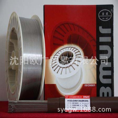 不锈钢焊丝ER309(H12Cr24Ni13Si)