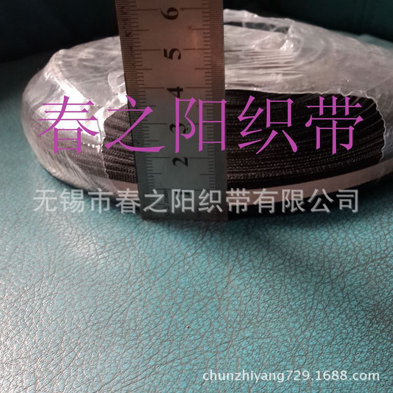 现货供应-1公分黑色反光涤纶带 1*0.5反光织带  夜间反光防护
