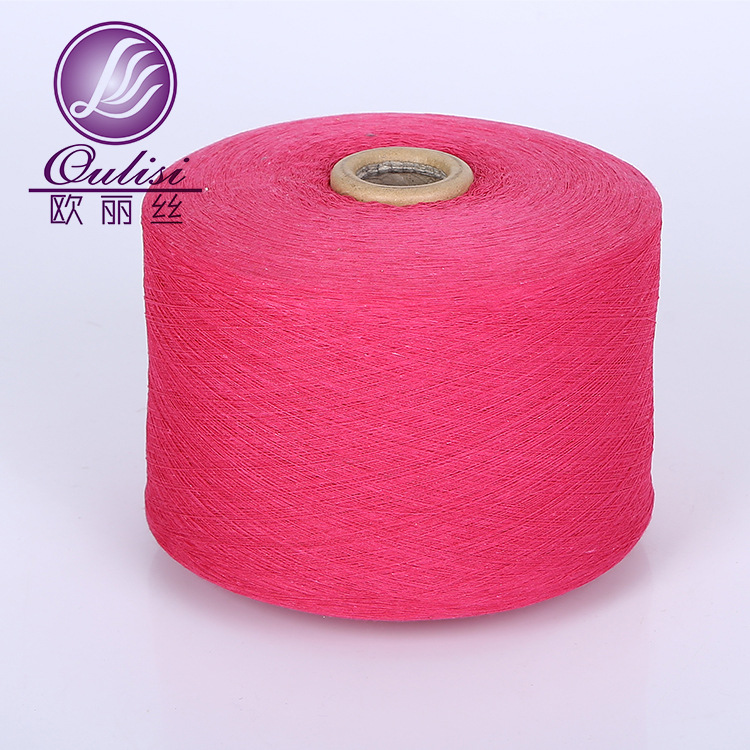 厂家直销 彩色再生棉纱5-20S 气流纺 棉纱线 条干好