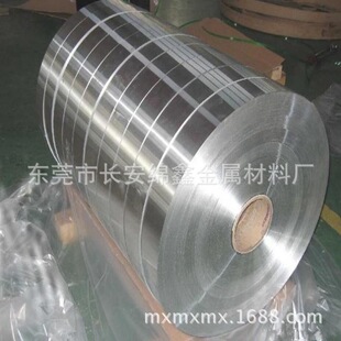 ���I���a �\���~BZn15-20 �\���~C7701�~�Ͻ�C7521 �߾����\���~