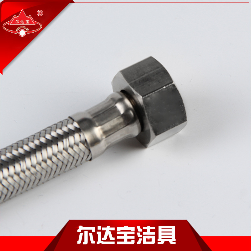供应编织管进水管 水槽连接软管 热水器双头龙头连接软管批发