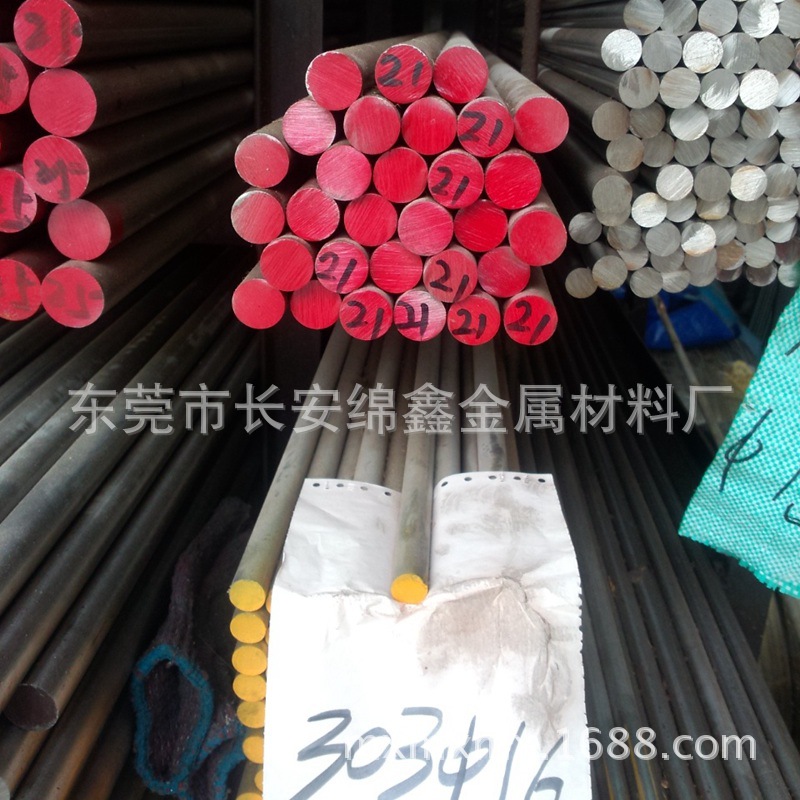 厂家直销 303不锈钢棒 304研磨圆棒 201抛光棒黑棒 现货价格