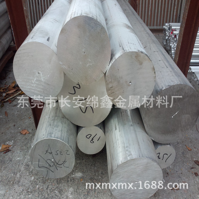 厂家供应 大口径7075铝棒 6061铝合金棒材 LY12铝棒 现货批发价格