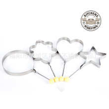 ��ӯ�S�� �Ӻ��P����μ��u��ģ�� ����DIY�決���߼嵰Ȧ