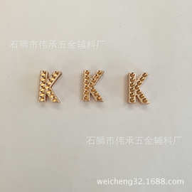 挂电镀金色锌合金扣镶钻英文字母粒扣标纽扣色彩缤纷字母型手缝扣