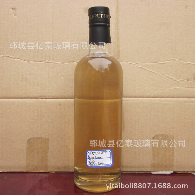 晶白料500ml圆柱形白酒玻璃瓶木塞口茶油透明晶质料郓城玻璃瓶