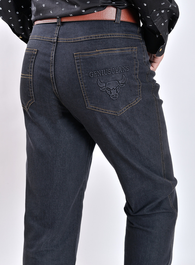 황소 머리 블랙