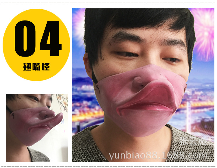 Halloween bar fiesta suministros mascarada máscara de rendimiento látex media cara máscara rendimiento divertido látex carretera