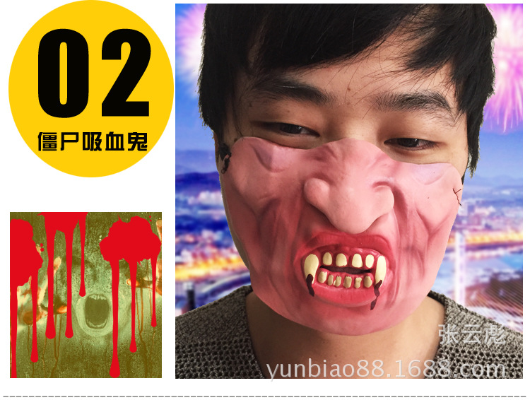 Halloween bar fiesta suministros mascarada máscara de rendimiento látex media cara máscara rendimiento divertido látex carretera