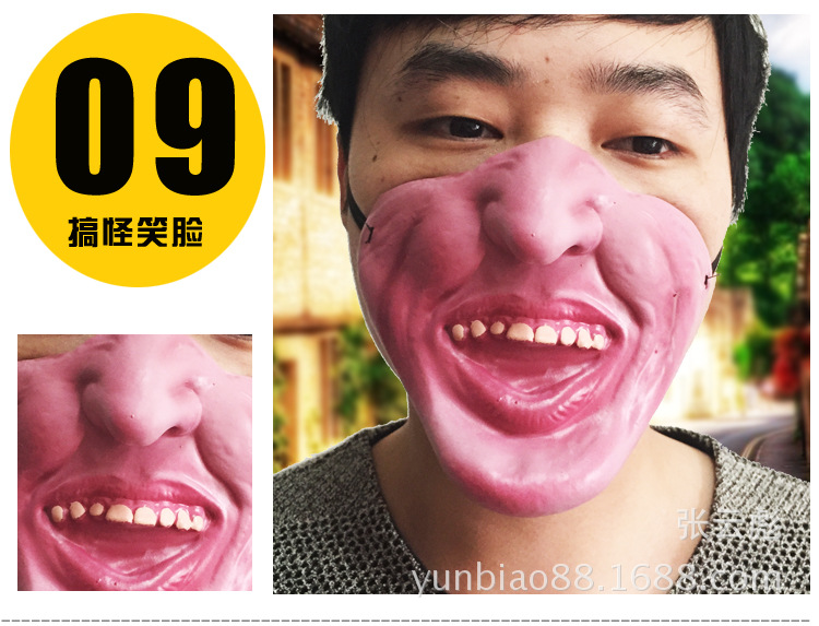 Halloween bar fiesta suministros mascarada máscara de rendimiento látex media cara máscara rendimiento divertido látex carretera