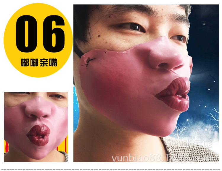 Halloween bar fiesta suministros mascarada máscara de rendimiento látex media cara máscara rendimiento divertido látex carretera