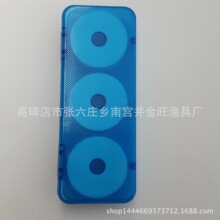 厂家批发渔具产品 主线盒 泡沫板 渔具配件 垂钓用品