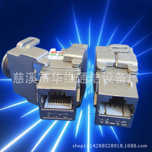 ���l����180������ģ�K ��������Ϣ���� CAT6Aǧ��ģ�K