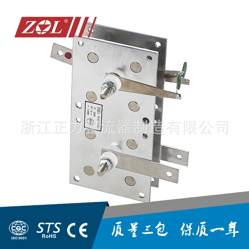 单相整流桥 桥式整流器ZLDQ250A,UDQ PMS气保焊机专用,意大利工艺
