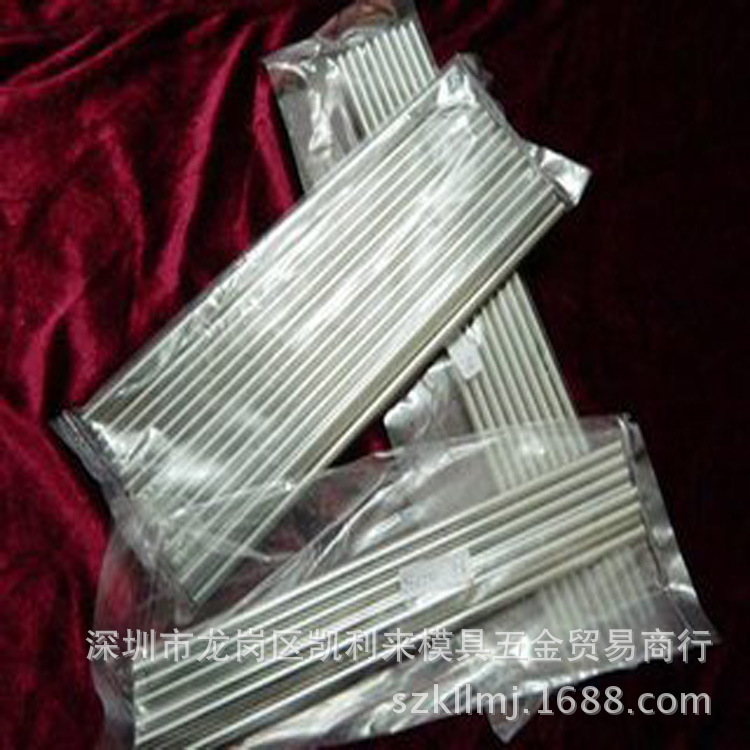 现货供应YB06钨钢研磨圆棒YT 14硬质合金棒板