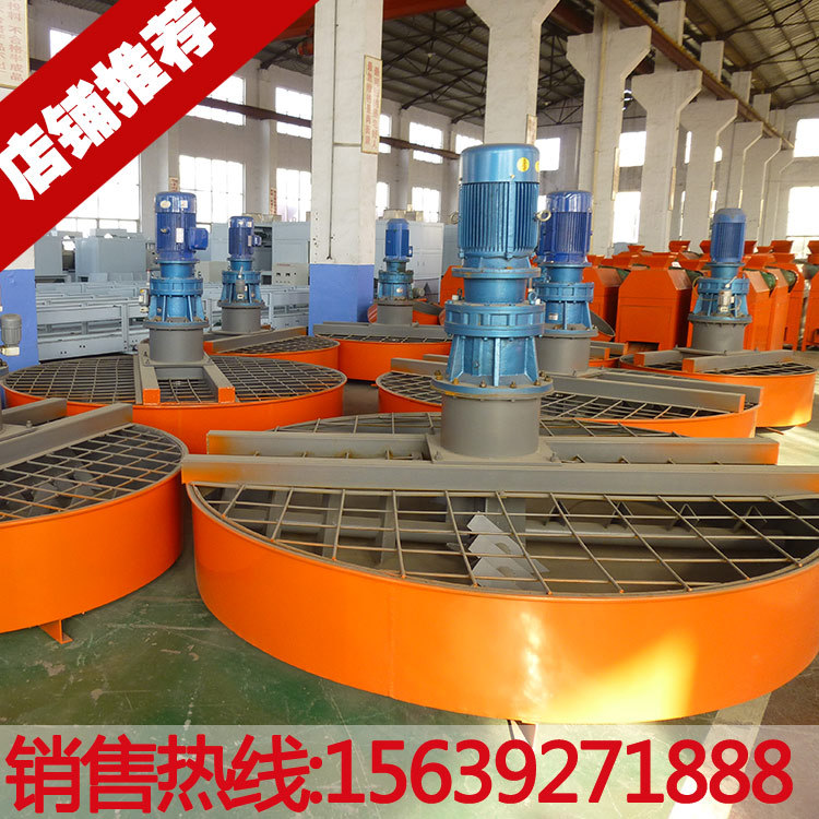 立式盘式搅拌机,盘式混合机 肥料圆盘搅拌机 立轴有机肥搅拌机