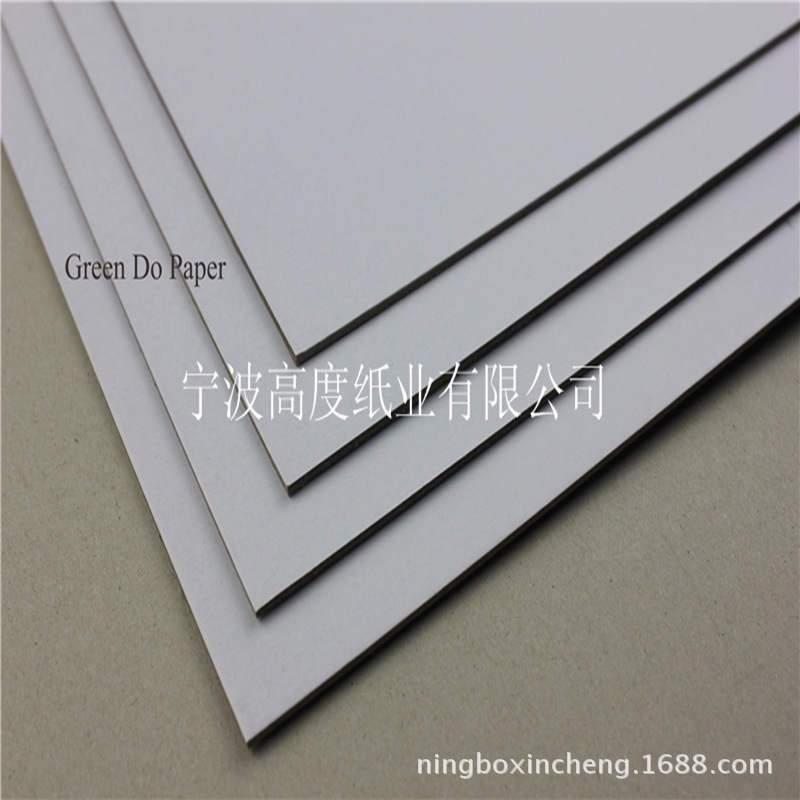 厂家直销 2.4mm纯白芯白卡纸 787*640mm高克重