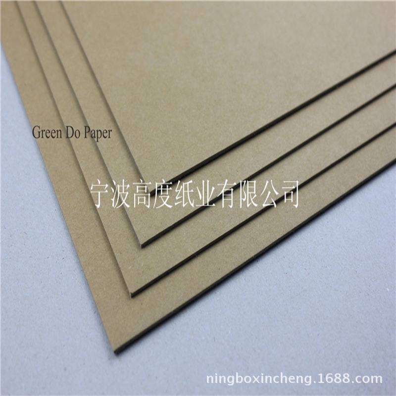 1.8mm正度/大度牛卡纸板 双面牛皮厚纸板 可生产各厚度尺寸硬纸板