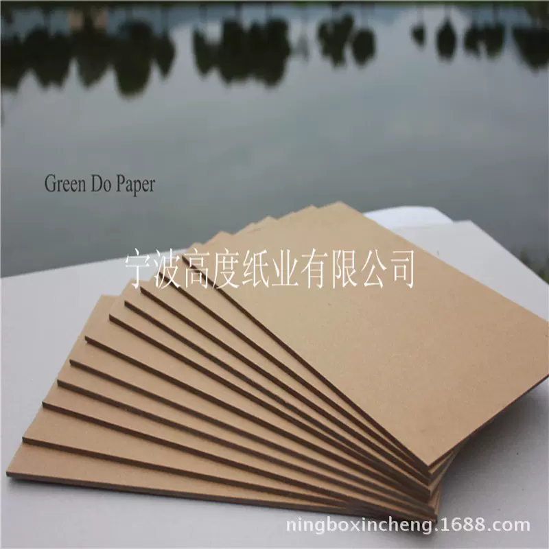 厂家提供2.0mm厚度 牛卡纸板 平张出售 沙发家具背板/衬板专用