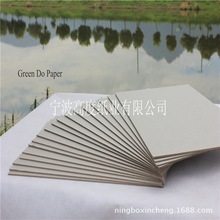 2.5mm���b���������� ��ͦ��ȫ�Ҽ��� ������Ҏ