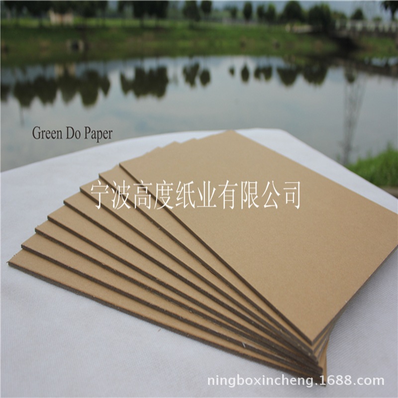 黄色牛皮厚纸板/牛卡纸板