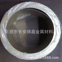 供应优质C79200白铜 锌白铜 耐蚀性强 厂家现货价格